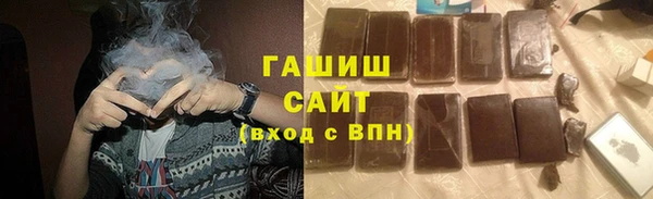 метадон Богданович