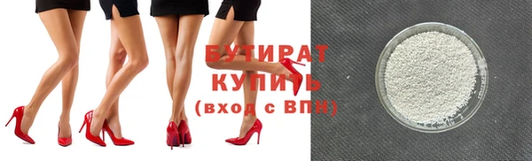 метадон Богданович