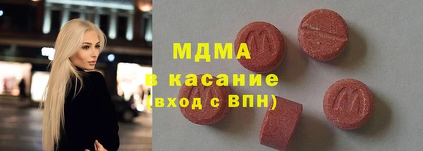 метадон Богданович