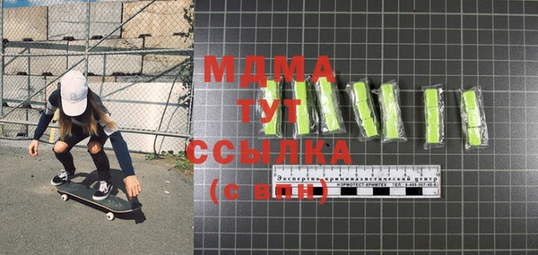 метадон Богданович