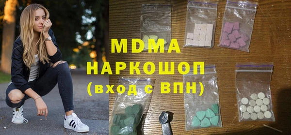 метадон Богданович