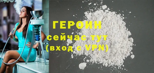 метадон Богданович
