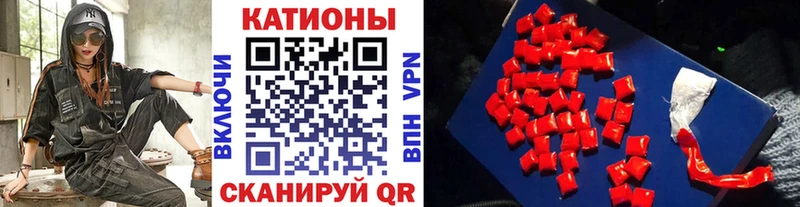 Купить где  Плёс  МЕФ 4 MMC 